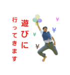 nkm.ty（個別スタンプ：7）
