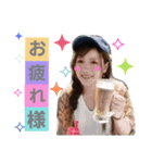 nkm.ty（個別スタンプ：8）