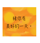 Ture Colos.（個別スタンプ：3）