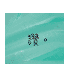 Ture Colos.（個別スタンプ：7）