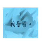Ture Colos.（個別スタンプ：8）