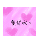 Ture Colos.（個別スタンプ：14）