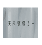 Ture Colos.（個別スタンプ：15）
