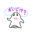 とちぎくん（個別スタンプ：1）