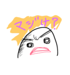 とちぎくん（個別スタンプ：5）