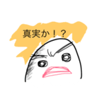とちぎくん（個別スタンプ：6）