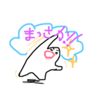 とちぎくん（個別スタンプ：7）
