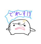 とちぎくん（個別スタンプ：9）