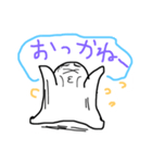 とちぎくん（個別スタンプ：11）