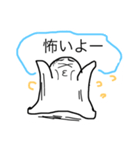 とちぎくん（個別スタンプ：12）