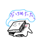 とちぎくん（個別スタンプ：13）