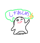 とちぎくん（個別スタンプ：15）
