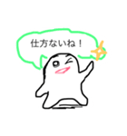 とちぎくん（個別スタンプ：16）