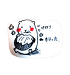 Daifukuofhamster（個別スタンプ：1）