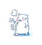 Daifukuofhamster（個別スタンプ：8）