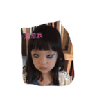 Heidi style-1（個別スタンプ：1）