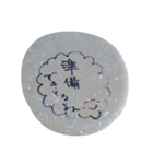 人生キゲンよくすごし隊スタンプ（個別スタンプ：1）