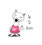 My girlfriend is a cat and I am a dog.（個別スタンプ：4）