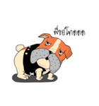 My girlfriend is a cat and I am a dog.（個別スタンプ：5）