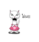 My girlfriend is a cat and I am a dog.（個別スタンプ：9）