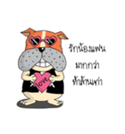 My girlfriend is a cat and I am a dog.（個別スタンプ：14）
