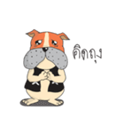 My girlfriend is a cat and I am a dog.（個別スタンプ：16）