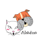 My girlfriend is a cat and I am a dog.（個別スタンプ：22）