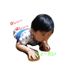 といまの一日 2（個別スタンプ：10）
