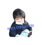 といまの一日 2（個別スタンプ：14）