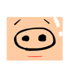 ブヒガオ。（個別スタンプ：1）