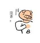 ブヒガオ。（個別スタンプ：7）