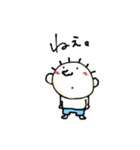 てる by すず vol2（個別スタンプ：3）