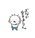 てる by すず vol2（個別スタンプ：7）
