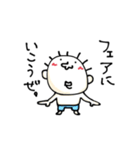 てる by すず vol2（個別スタンプ：8）