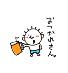 てる by すず vol2（個別スタンプ：10）