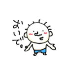 てる by すず vol2（個別スタンプ：11）