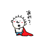 てる by すず vol2（個別スタンプ：14）