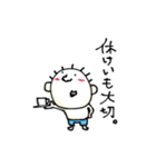 てる by すず vol2（個別スタンプ：21）