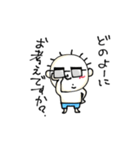 てる by すず vol2（個別スタンプ：24）