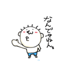 てる by すず vol2（個別スタンプ：26）