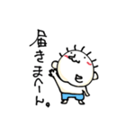 てる by すず vol2（個別スタンプ：28）