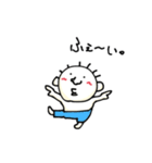 てる by すず vol2（個別スタンプ：32）