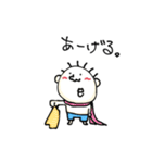 てる by すず vol2（個別スタンプ：36）