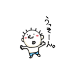 てる by すず vol2（個別スタンプ：38）