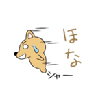 生き物語（個別スタンプ：2）