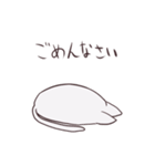 ねこ〜(のような)スタンプ（個別スタンプ：5）