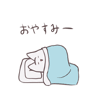 ねこ〜(のような)スタンプ（個別スタンプ：7）