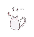 ねこ〜(のような)スタンプ（個別スタンプ：9）