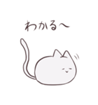 ねこ〜(のような)スタンプ（個別スタンプ：11）