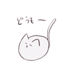 ねこ〜(のような)スタンプ（個別スタンプ：14）